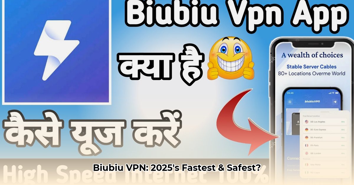 biubiu-vpn-for-android